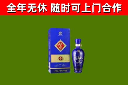 神农架烟酒回收杜康.jpg