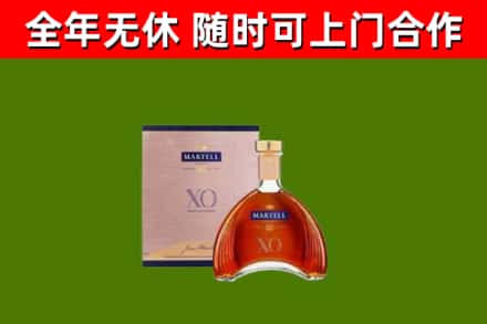 神农架回收马爹利洋酒