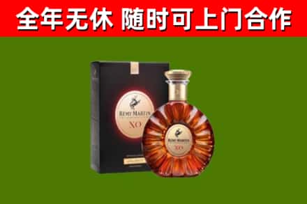神农架回收人头马洋酒